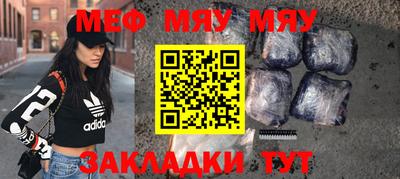 ГАЛЛЮЦИНОГЕННЫЕ ГРИБЫ Кулебаки