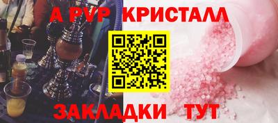 MDMA Кумертау