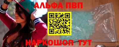 ГАЛЛЮЦИНОГЕННЫЕ ГРИБЫ Кулебаки