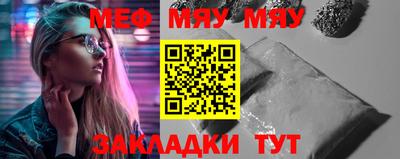ГАЛЛЮЦИНОГЕННЫЕ ГРИБЫ Кулебаки