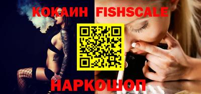 ГАЛЛЮЦИНОГЕННЫЕ ГРИБЫ Кулебаки