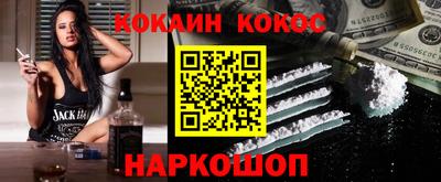 мдма Кунгур