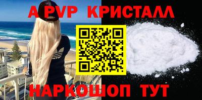 MDMA Кумертау