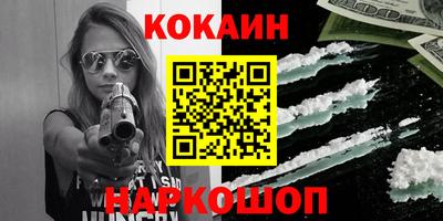 MDMA Кумертау