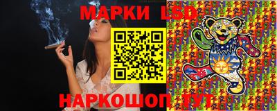 мдма Кунгур