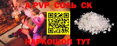 MDMA Кумертау