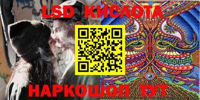 ГАЛЛЮЦИНОГЕННЫЕ ГРИБЫ Кулебаки