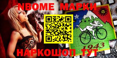 MDMA Кумертау