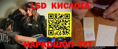 мдма Кунгур