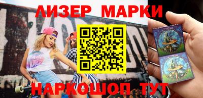 MDMA Кумертау
