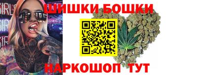 MDMA Кумертау