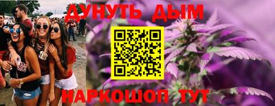 MDMA Кумертау