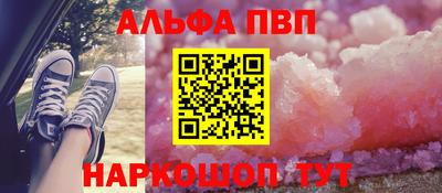 ГАЛЛЮЦИНОГЕННЫЕ ГРИБЫ Кулебаки