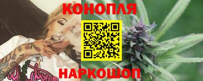 MDMA Кумертау
