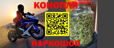 мдма Кунгур