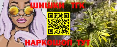 ГАЛЛЮЦИНОГЕННЫЕ ГРИБЫ Кулебаки