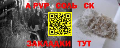 MDMA Кумертау