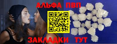 ГАЛЛЮЦИНОГЕННЫЕ ГРИБЫ Кулебаки