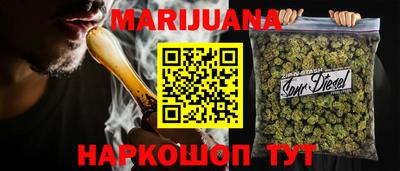 ГАЛЛЮЦИНОГЕННЫЕ ГРИБЫ Кулебаки