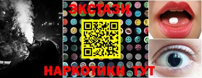 MDMA Кумертау