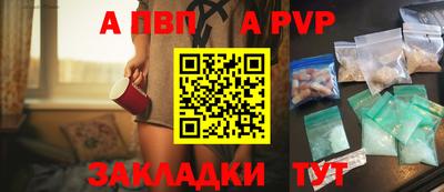 ГАЛЛЮЦИНОГЕННЫЕ ГРИБЫ Кулебаки