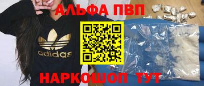 ГАЛЛЮЦИНОГЕННЫЕ ГРИБЫ Кулебаки