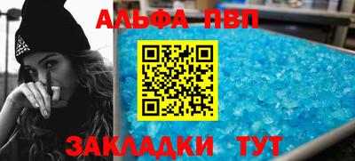 MDMA Кумертау