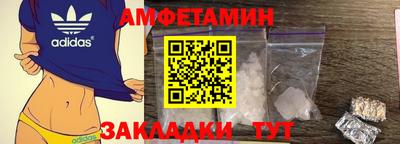 ГАЛЛЮЦИНОГЕННЫЕ ГРИБЫ Кулебаки