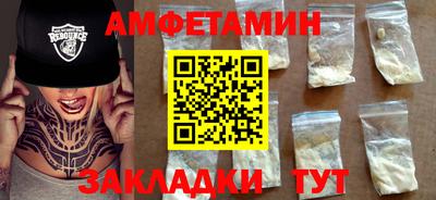 ГАЛЛЮЦИНОГЕННЫЕ ГРИБЫ Кулебаки