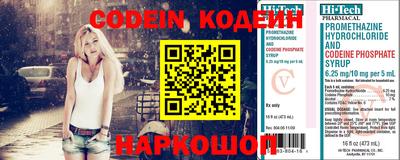 MDMA Кумертау
