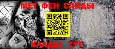 мдма Кунгур