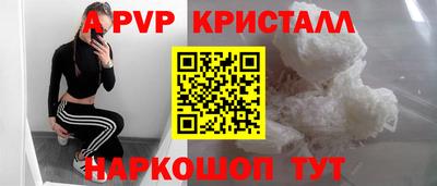 ГАЛЛЮЦИНОГЕННЫЕ ГРИБЫ Кулебаки
