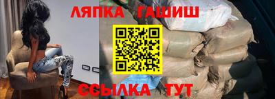 ГАЛЛЮЦИНОГЕННЫЕ ГРИБЫ Кулебаки