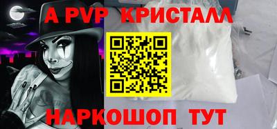 MDMA Кумертау
