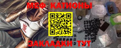 ГАЛЛЮЦИНОГЕННЫЕ ГРИБЫ Кулебаки